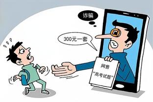 开云体验app截图1